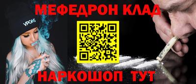 дистиллят марихуана Краснодар