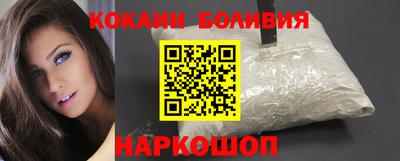 MDMA Краснознаменск