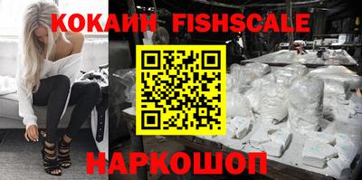 MDMA Краснознаменск