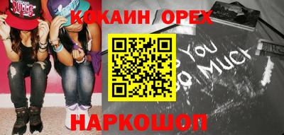 дистиллят марихуана Краснодар