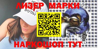 дистиллят марихуана Краснодар
