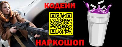 MDMA Краснознаменск