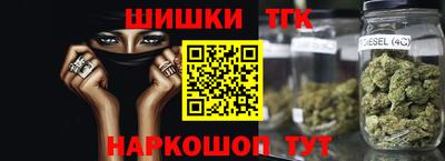 MDMA Краснознаменск