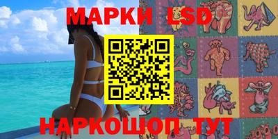 мефедрон VHQ Краснокаменск