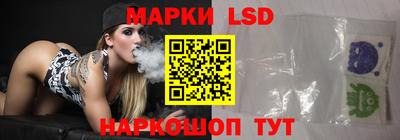 мефедрон VHQ Краснокаменск