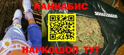 MDMA Краснознаменск