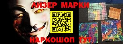 MDMA Краснознаменск