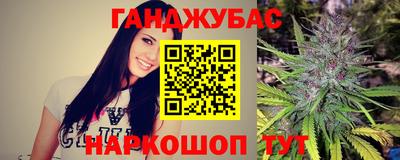 мефедрон VHQ Краснокаменск