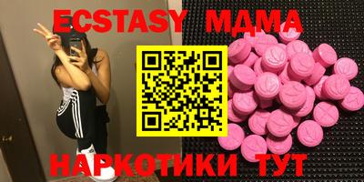 дистиллят марихуана Краснодар