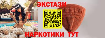 дистиллят марихуана Краснодар