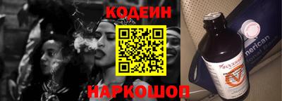 дистиллят марихуана Краснодар