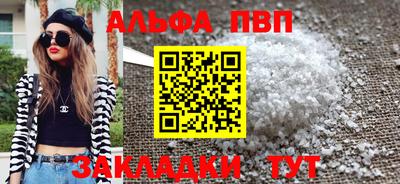 MDMA Краснознаменск