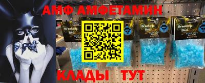 дистиллят марихуана Краснодар