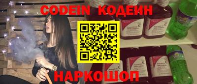 MDMA Краснознаменск