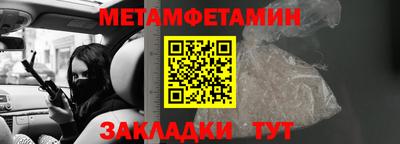 MDMA Краснознаменск