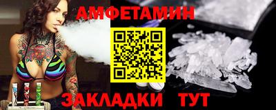 дистиллят марихуана Краснодар