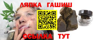 мефедрон VHQ Краснокаменск