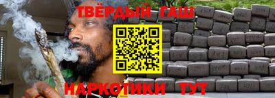 MDMA Краснознаменск