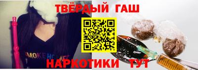 MDMA Краснознаменск