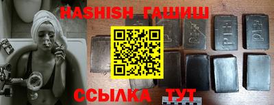 дистиллят марихуана Краснодар