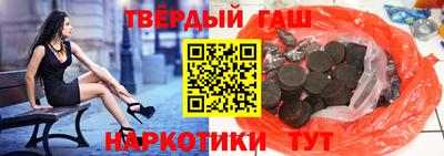 дистиллят марихуана Краснодар