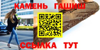 MDMA Краснознаменск