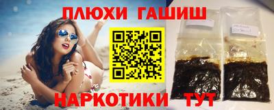 дистиллят марихуана Краснодар