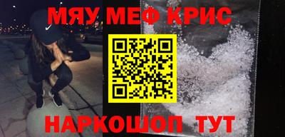 дистиллят марихуана Краснодар