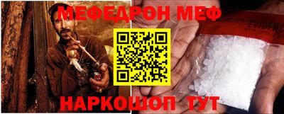 MDMA Краснознаменск