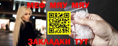 дистиллят марихуана Краснодар